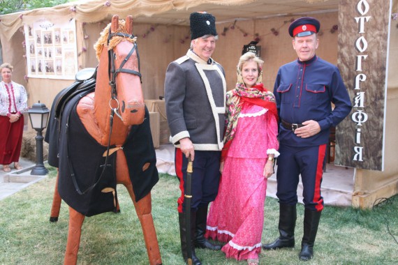 Фотография Welcome to Don Cossacks 124