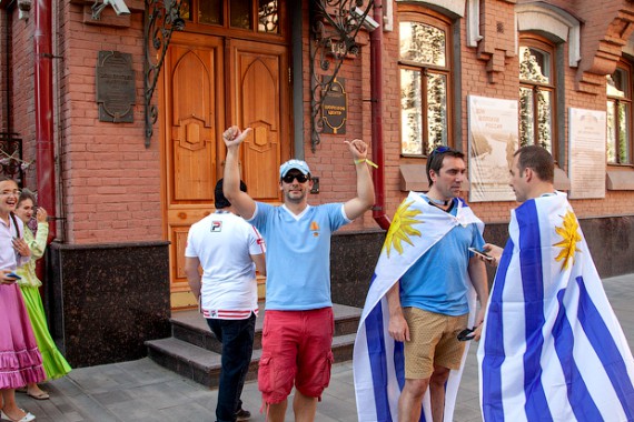 Фотография Welcome to Don Cossacks 81