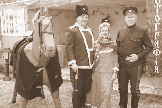 Фотография Welcome to Don Cossacks 125