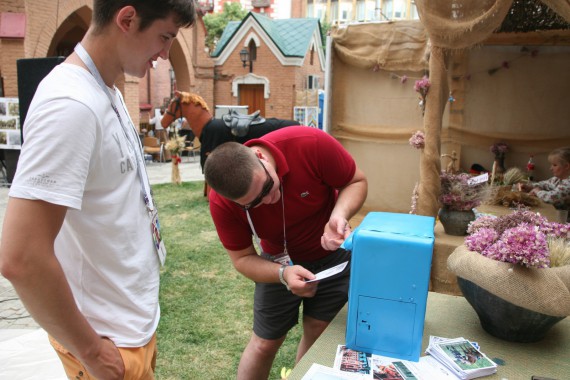 Фотография Welcome to Don Cossacks 24