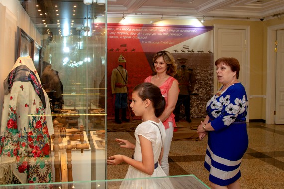 Фотография Welcome to Don Cossacks 55