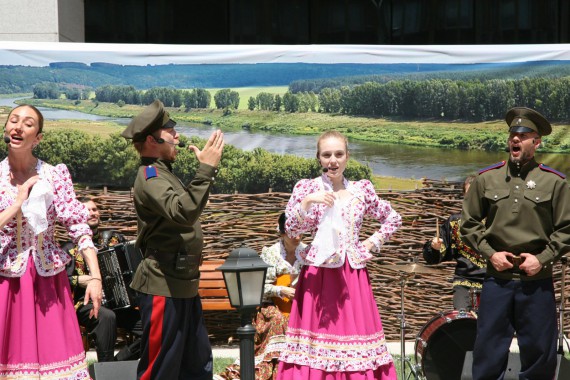 Фотография Welcome to Don Cossacks 47