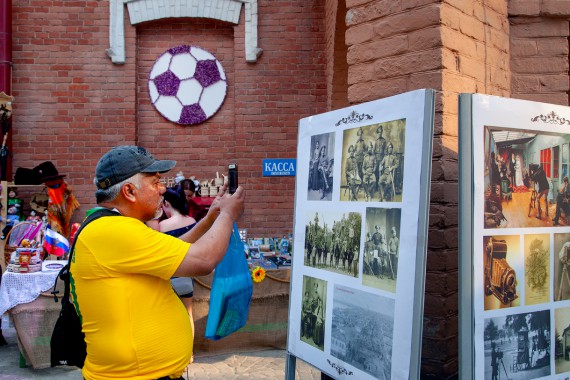 Фотография Welcome to Don Cossacks 5