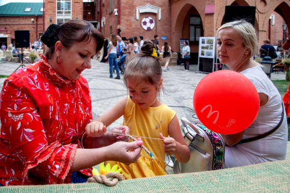 Фотография Welcome to Don Cossacks 66