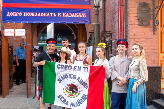 Фотография Welcome to Don Cossacks 0