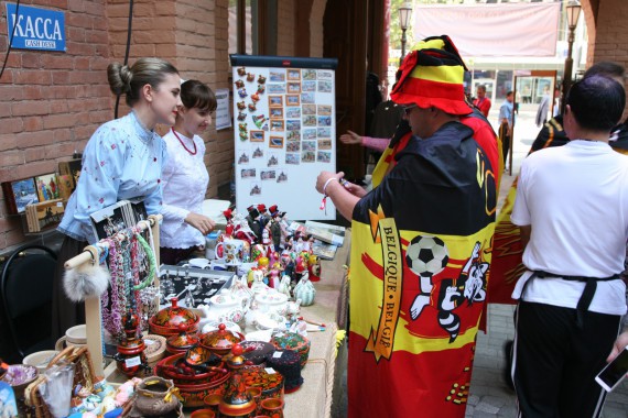 Фотография Welcome to Don Cossacks 40