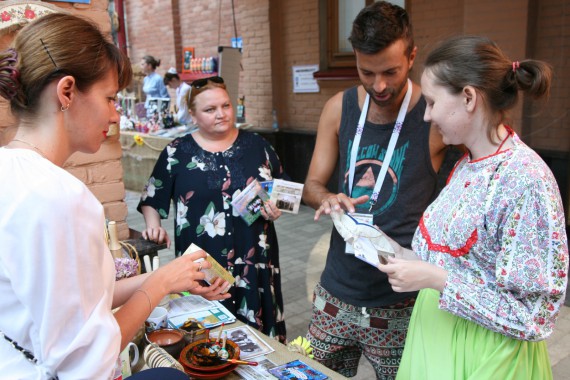 Фотография Welcome to Don Cossacks 36