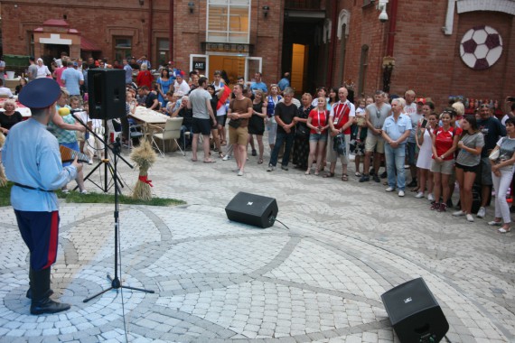 Фотография Welcome to Don Cossacks 115