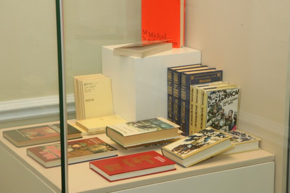 Фотография Welcome to Don Cossacks 88