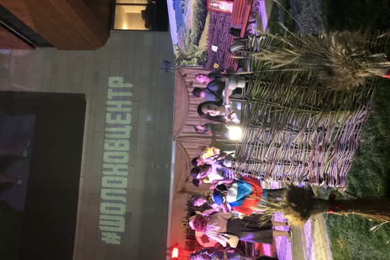 Фотография Welcome to Don Cossacks 83