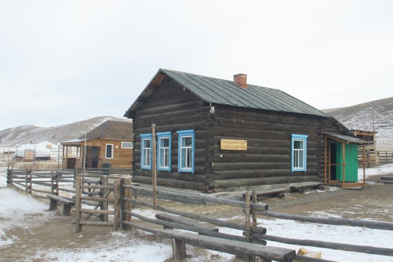 Фотография Этнокомплекс «Степной кочевник» 3