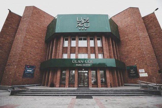 Фотография Улан-Удэ Парк Отель 0