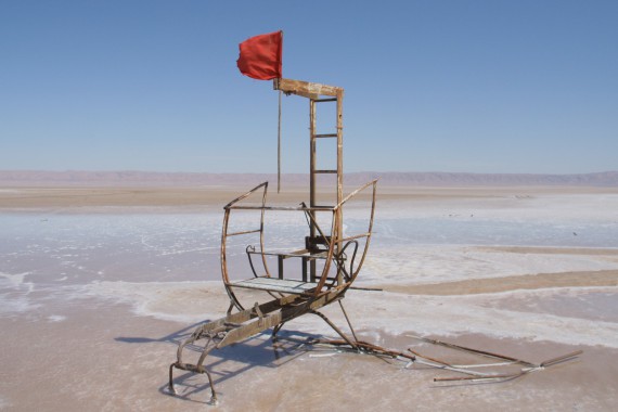 Фотография Солончак Шотт-эль-Джерид 6