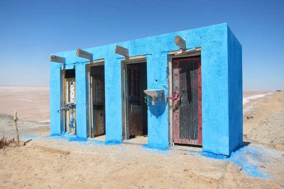 Фотография Солончак Шотт-эль-Джерид 8