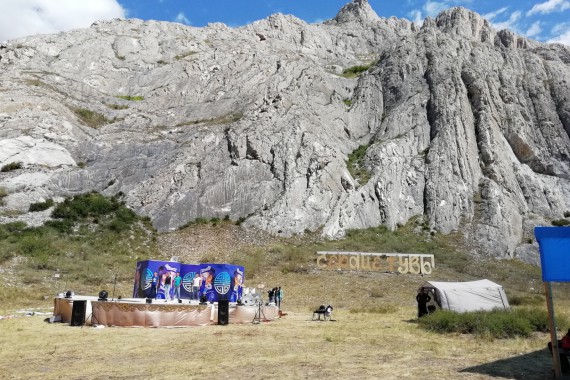 Фотография Сердце Тувы 33