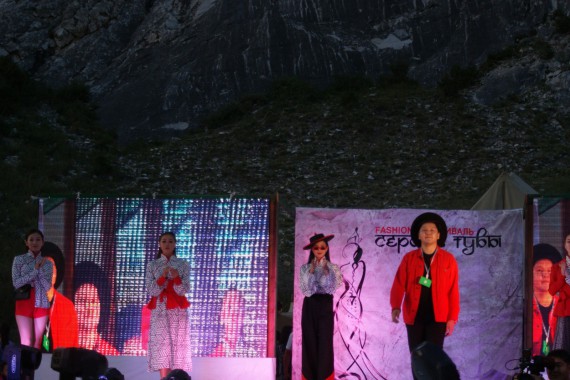 Фотография Сердце Тувы 20