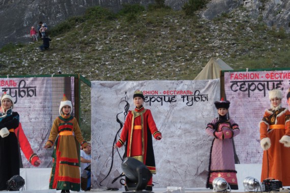 Фотография Сердце Тувы 22