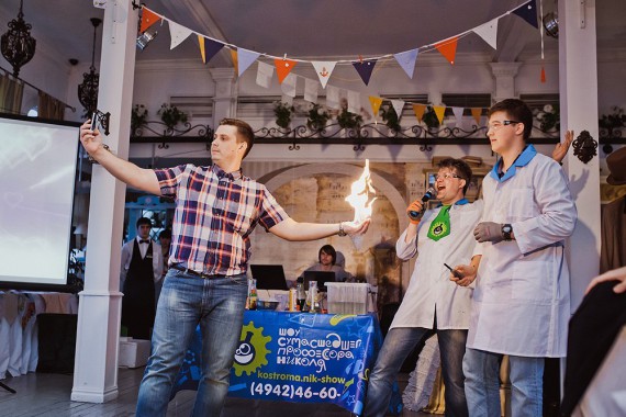 Фотография Ресторанный комплекс «Старая Пристань» 29