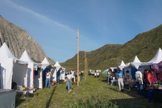 Фотография Сердце Тувы 4