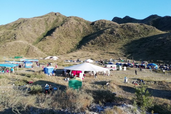 Фотография Сердце Тувы 44