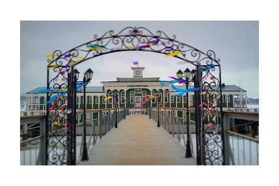 Фотография Ресторанный комплекс «Старая Пристань» 2