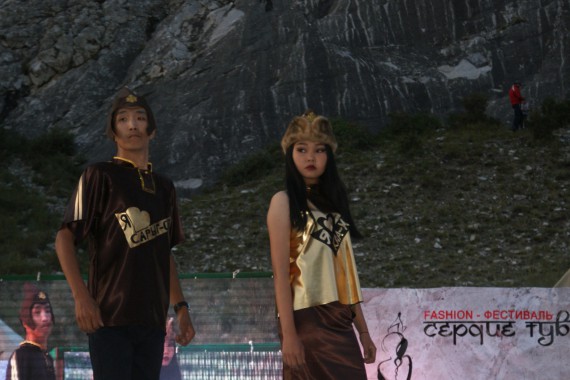 Фотография Сердце Тувы 21