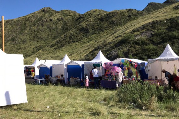 Фотография Сердце Тувы 13