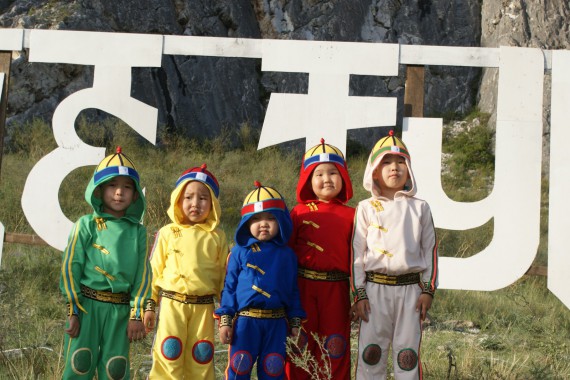 Фотография Сердце Тувы 24