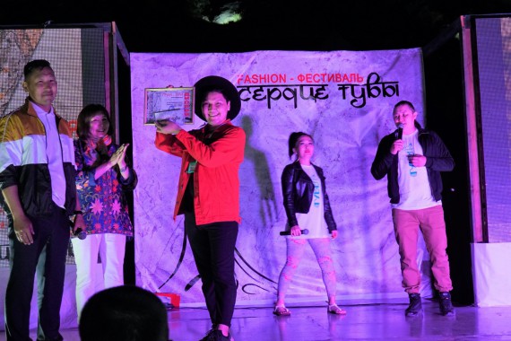 Фотография Сердце Тувы 6