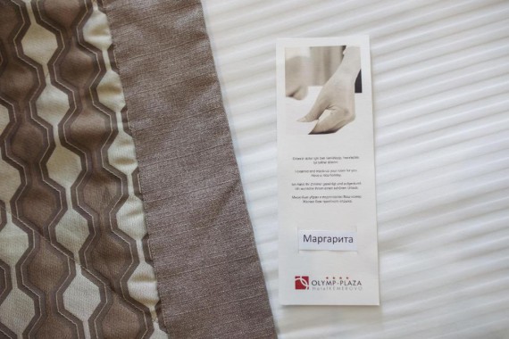 Фотография Отель «Олимп-Плаза» 6