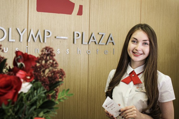 Фотография Отель «Олимп-Плаза» 13