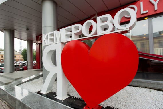 Фотография Отель «Олимп-Плаза» 1