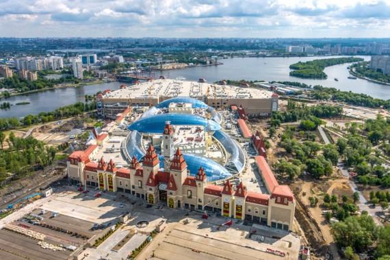 Фотография Парк «Остров Мечты» 0