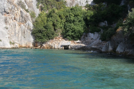 Фотография Остров Кекова 15