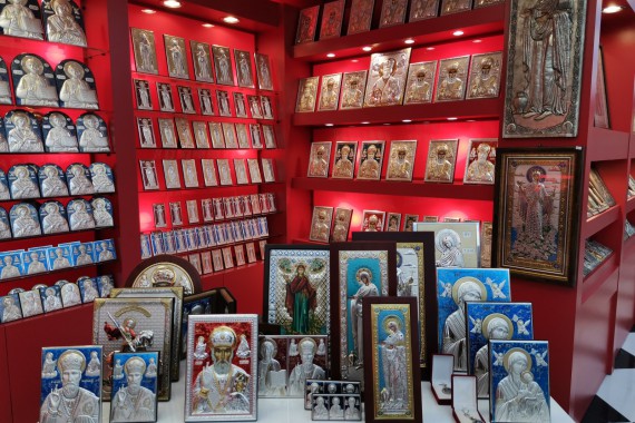 Фотография Иконный центр 1