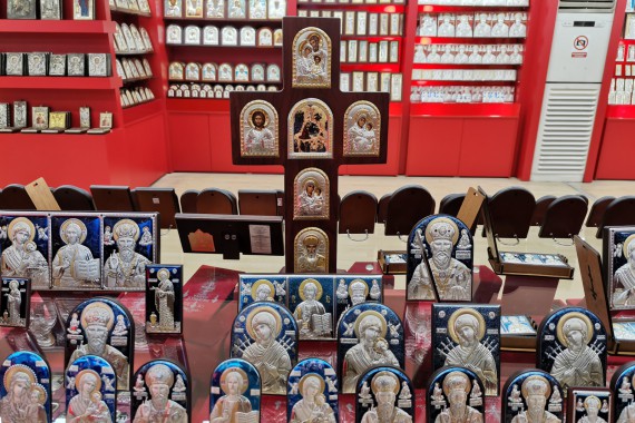 Фотография Иконный центр 3