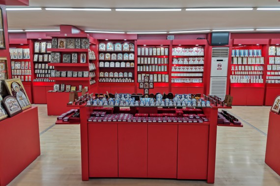 Фотография Иконный центр 2