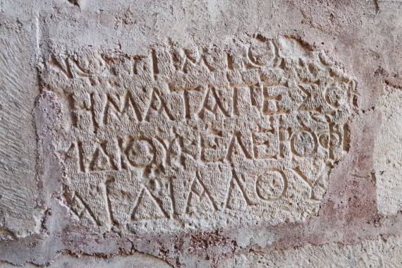 Фотография Церковь Святого Николая 9