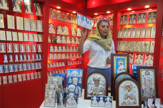 Фотография Иконный центр 6