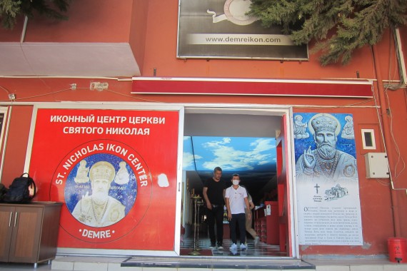 Фотография Иконный центр 5