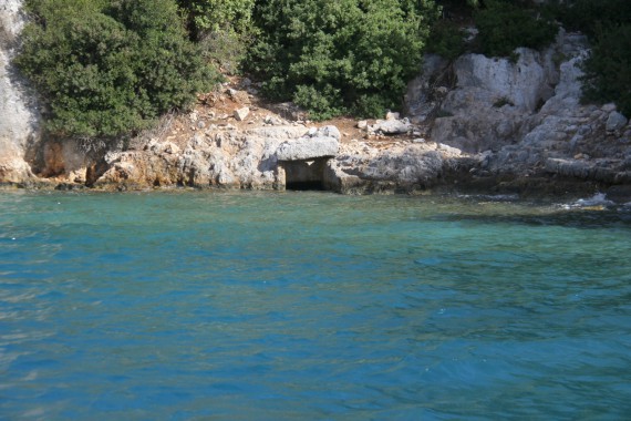 Фотография Остров Кекова 16