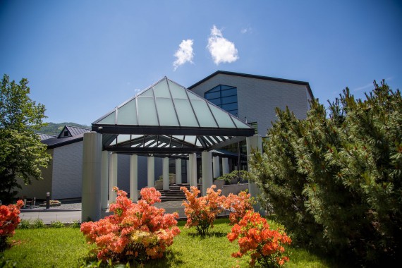 Фотография Отель «Санта Ризот» 1