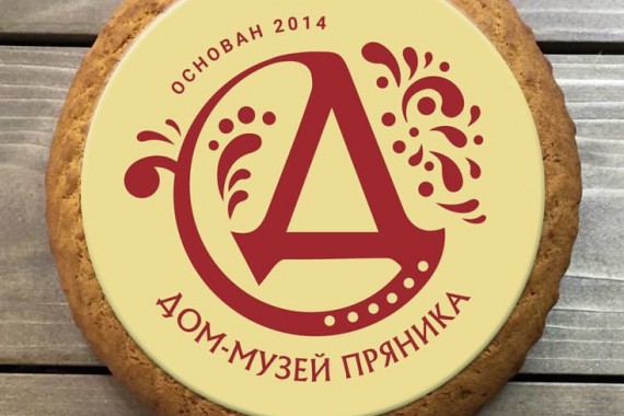 Фотография Дом-музей пряника 0