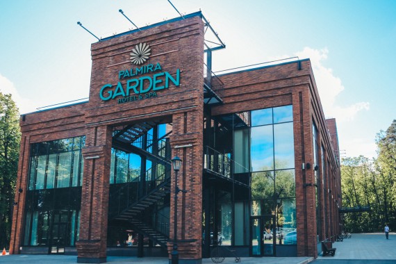 Фотография Пальмира Гарден Отель & Спа 8