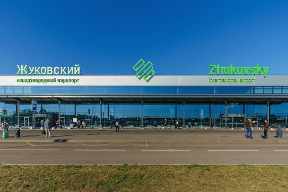Фотография Аэропорт Жуковский 0