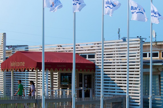 Фотография Байкал Вью Отель 0