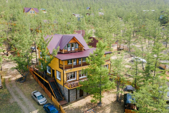 Фотография Гостевой дом «Эндемик» 0