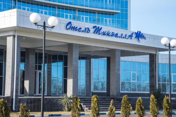 Фотография Отель «Тийналла» 1