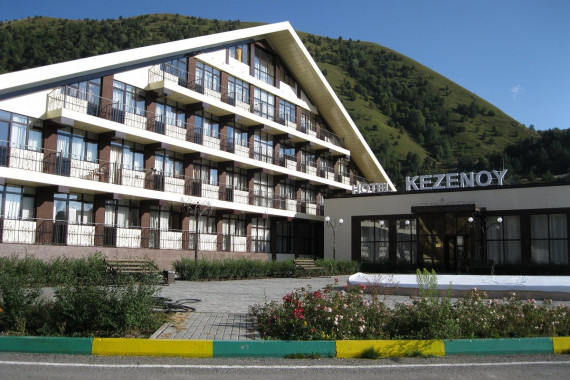 Фотография Загородный отель «Кезеной-Ам» 0