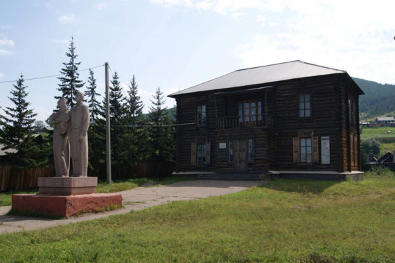 Фотография Музей декабристов 0